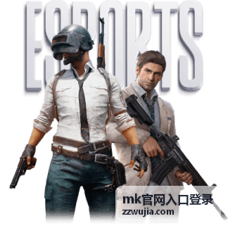 mk官网入口登录 新用户注册入口