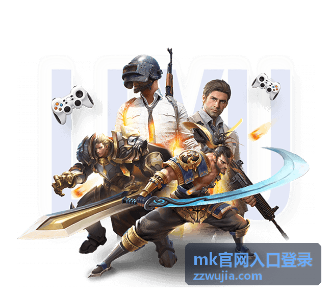 mk官网入口登录 企业账号入口